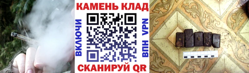 ГАШ 40% ТГК  дарнет шоп  Починок 