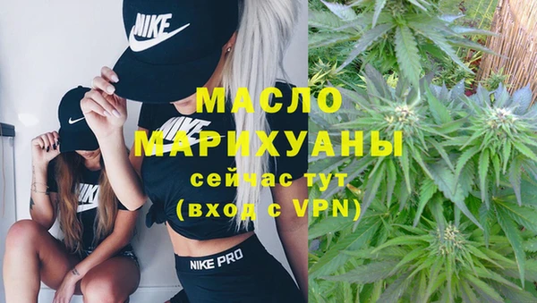 твердый Абаза