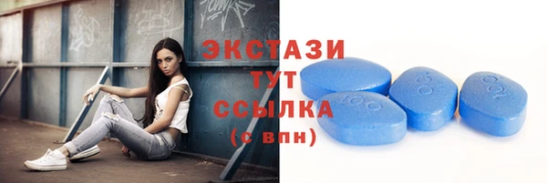 не бодяженный Заводоуковск
