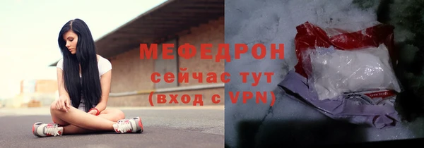 твердый Абаза