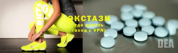 хмурый Алзамай