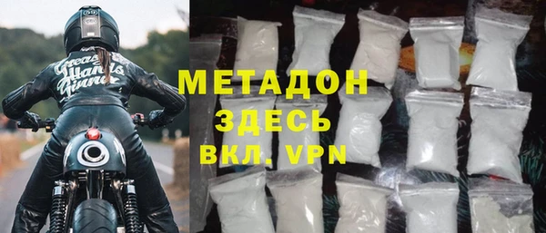a pvp Алексин