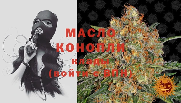 твердый Абаза